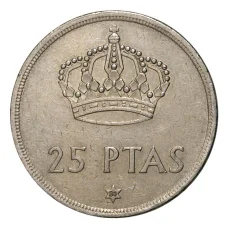 Монета 25 песет 1975 (80) года (аверс)