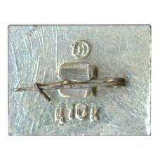 Значок Ясная поляна (вид 2)