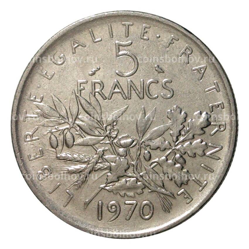 Монета 5 франков 1970 года