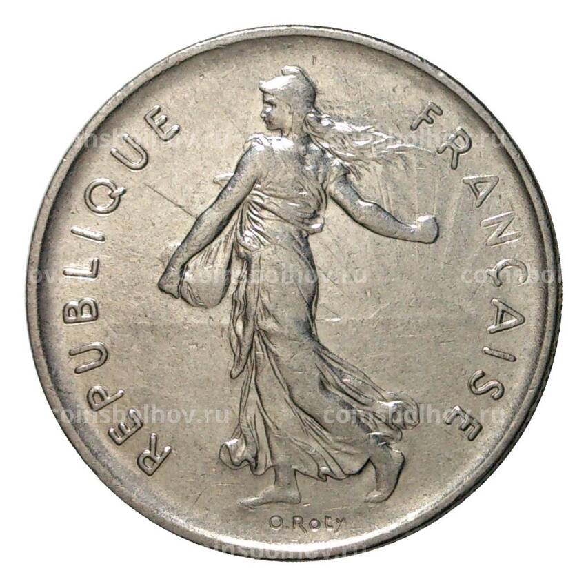 Монета 5 франков 1970 года (вид 2)
