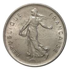 Монета 5 франков 1971 года Франция (реверс)