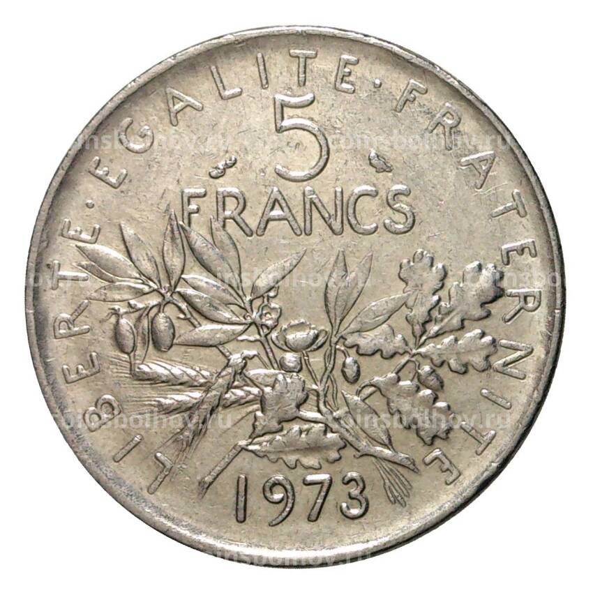 Монета 5 франков 1973 года