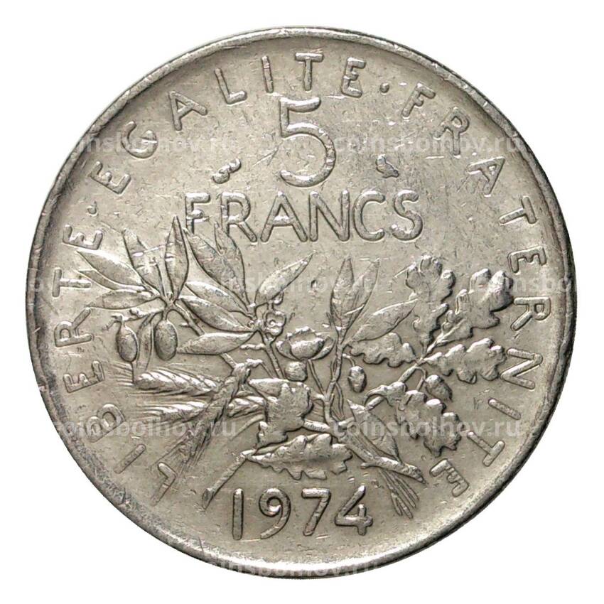 Монета 5 франков 1974 года