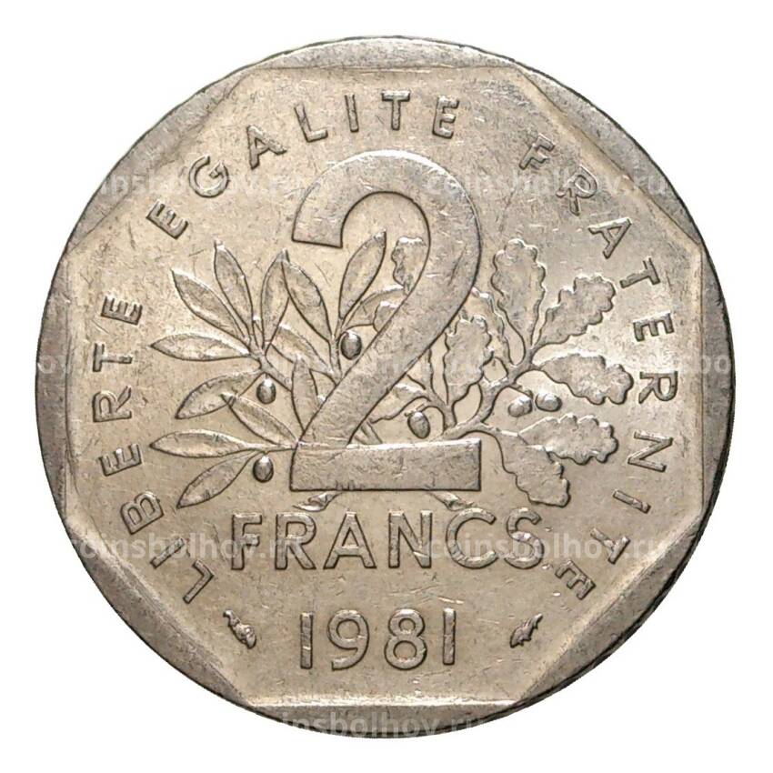 Монета 2 франка 1981 года