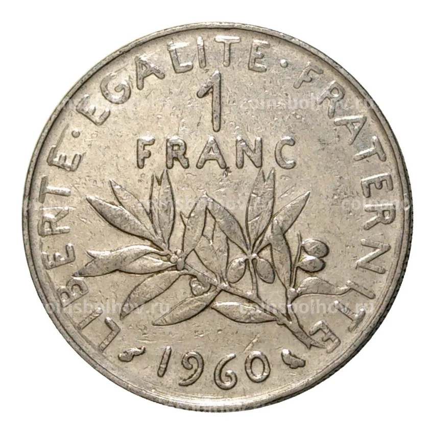 Монета 1 франк 1960 года Франция