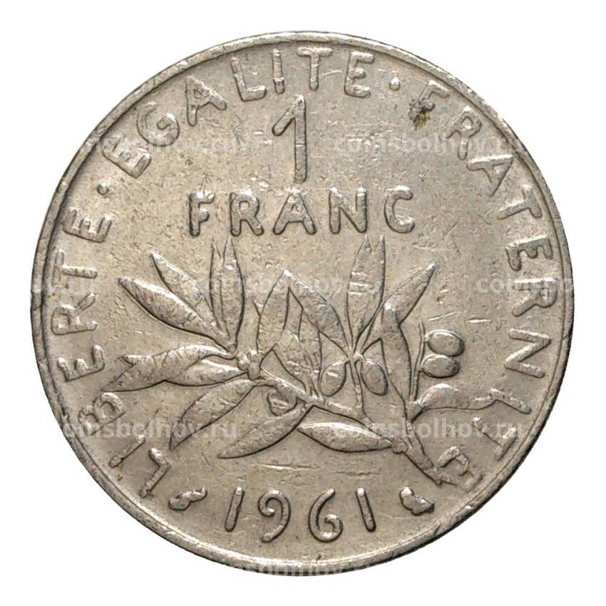 Монета 1 франк 1961 года Франция