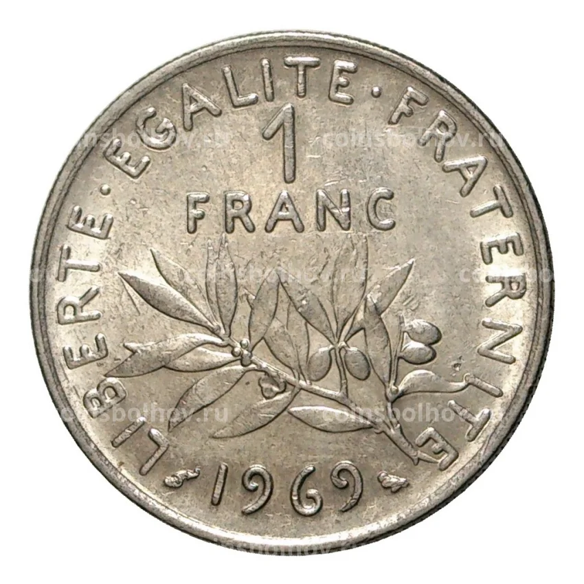 Монета 1 франк 1969 года Франция