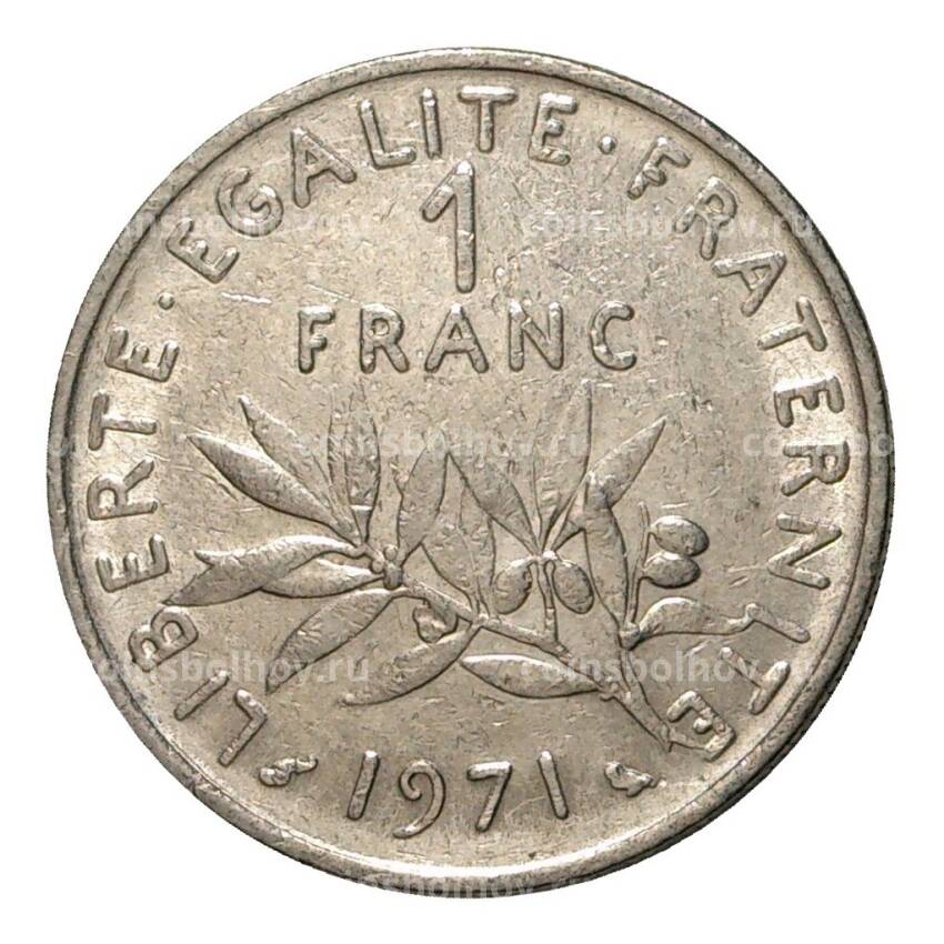 Монета 1 франк 1971 года Франция