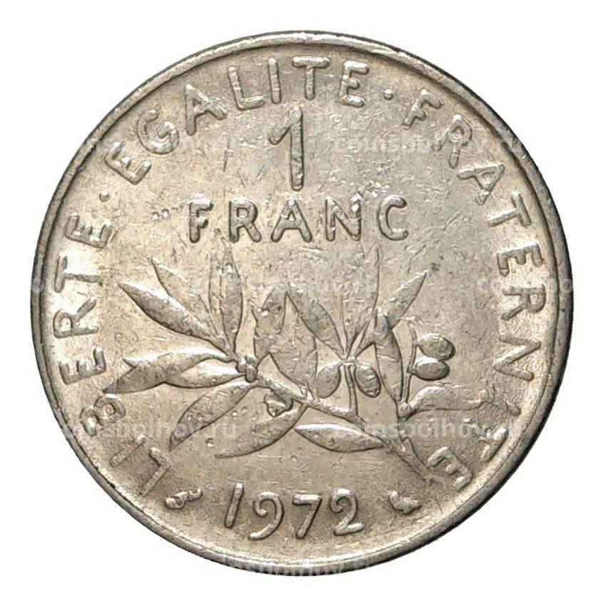 Монета 1 франк 1972 года