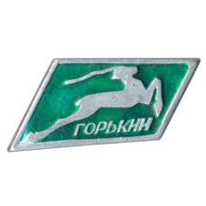 Значок Горький