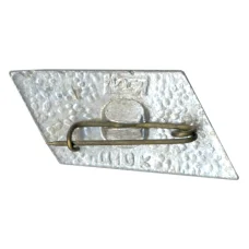 Значок Горький (вид 2)