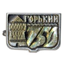 Значок Горький