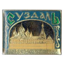 Значок Суздаль