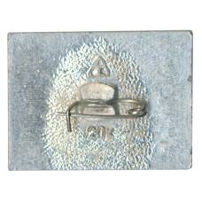 Значок Суздаль (вид 2)