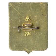 Значок Суздаль (вид 2)