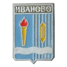 Значок Иваново