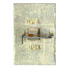 Значок Ярославль (вид 2)