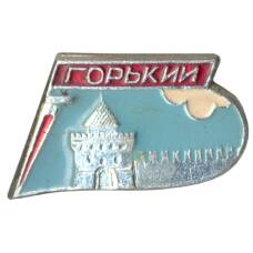 Значок Горький