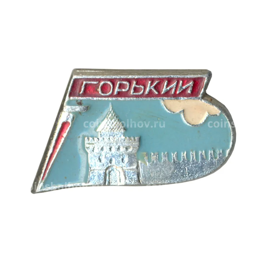 Значок Горький