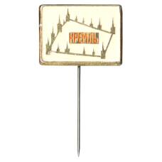 Значок Кремль