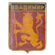 Значок Владимир