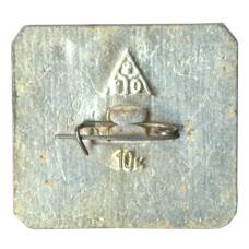 Значок Владимир (вид 2)