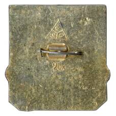 Значок Владимир (вид 2)