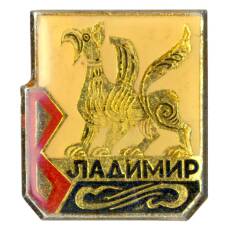 Значок Владимир