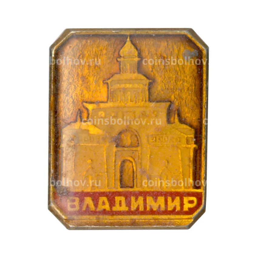 Значок Владимир