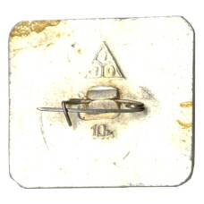 Значок Владимир (вид 2)