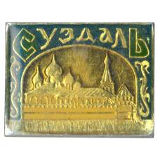 Значок Суздаль