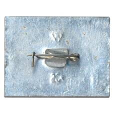 Значок Суздаль (вид 2)