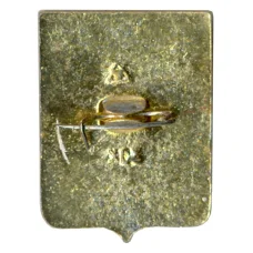 Значок Гороховец (вид 2)