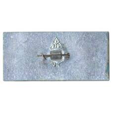 Значок Владимир (вид 2)