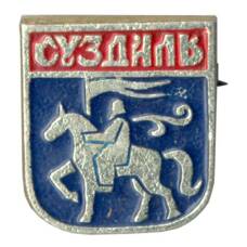 Значок Суздаль
