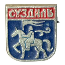 Значок Суздаль