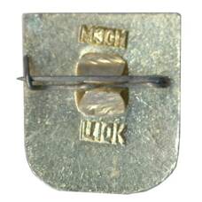 Значок Суздаль (вид 2)