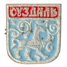 Значок Суздаль