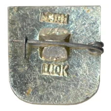 Значок Суздаль (вид 2)