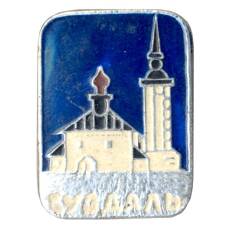 Значок Суздаль