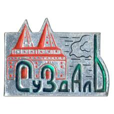 Значок Суздаль