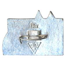 Значок Суздаль (вид 2)