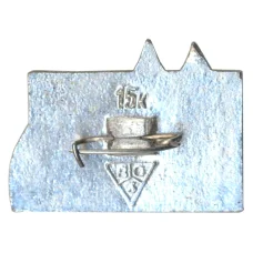 Значок Суздаль (вид 2)