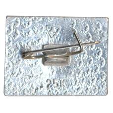 Значок Суздаль (вид 2)