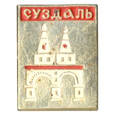 Значок Суздаль