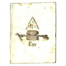 Значок Суздаль (вид 2)