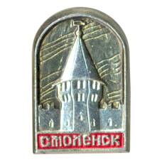 Значок Смоленск