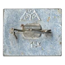 Значок Владимир (вид 2)