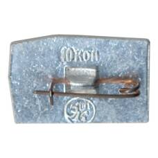 Значок Владимир (вид 2)