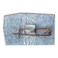 Значок Владимир (вид 2)